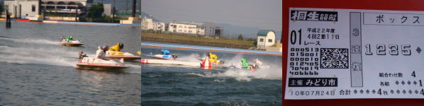 �ː������E�I���M��